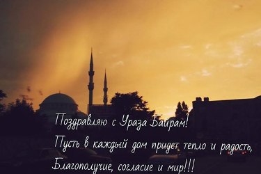 Строим беседку своими руками с чертежами 867 Строим беседку своими руками с чертежами 244